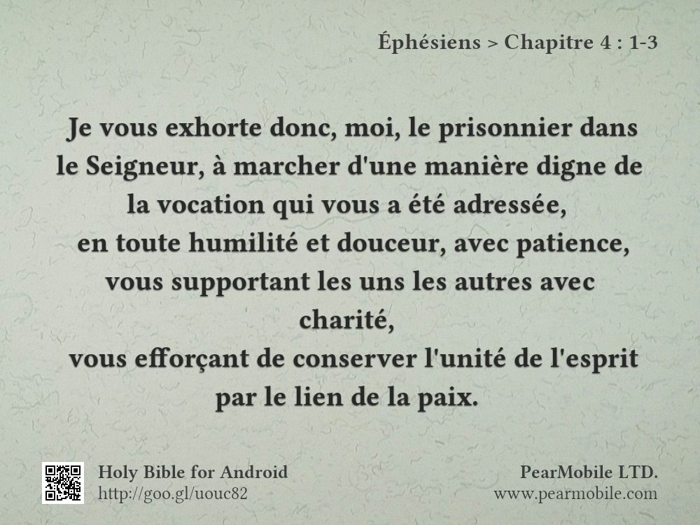 Éphésiens, Chapitre 4:1-3